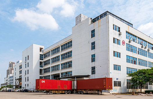 九游体育控股科技有限公司厂房实景