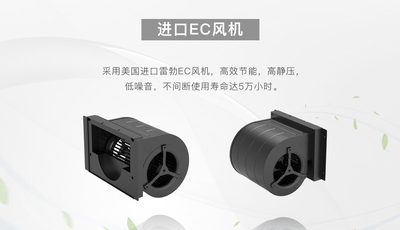 格力申请除湿机散热组件等相关专利有效降低设备内部温度(图1)
