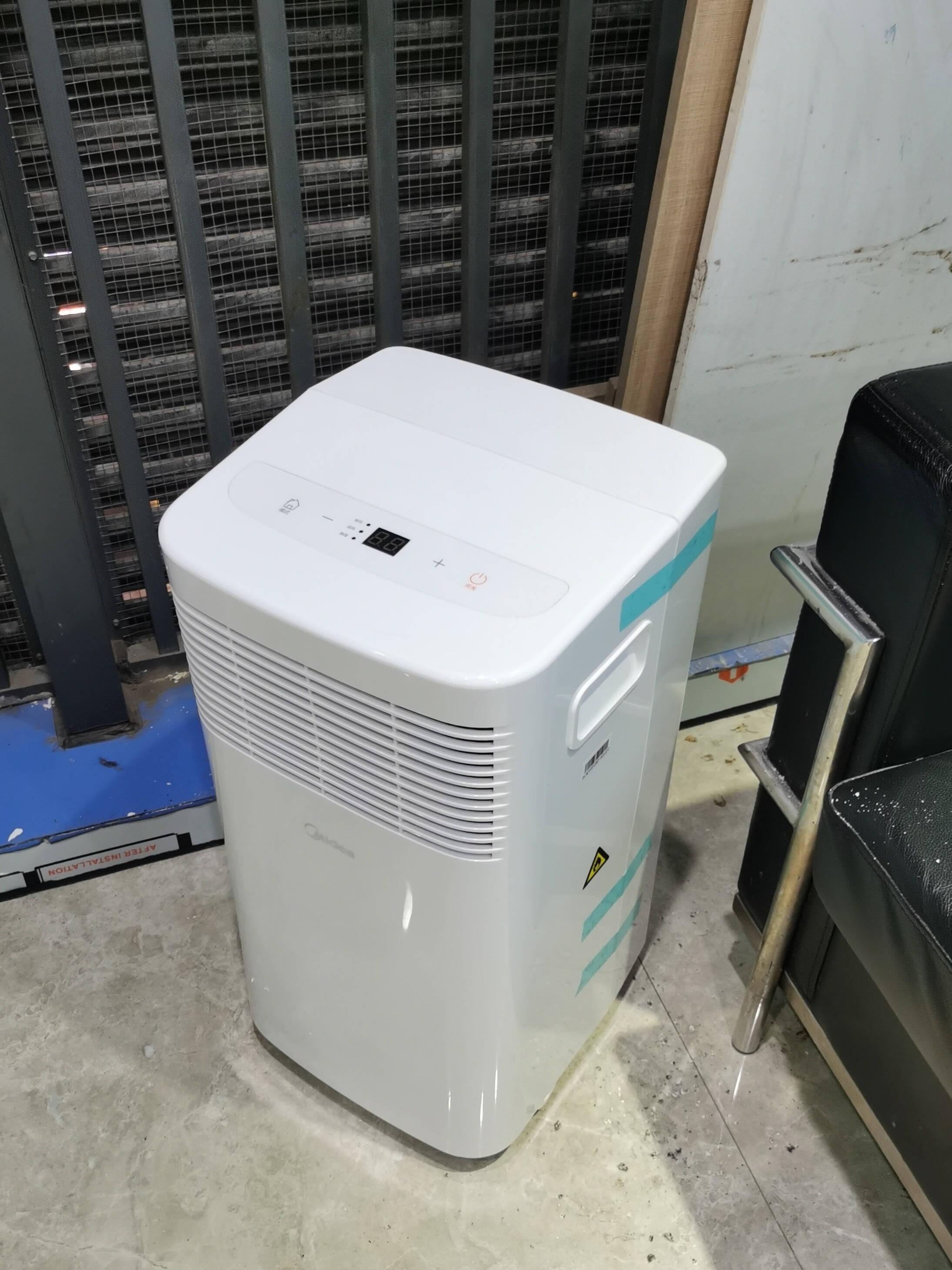 【档案室除湿机】(图1)