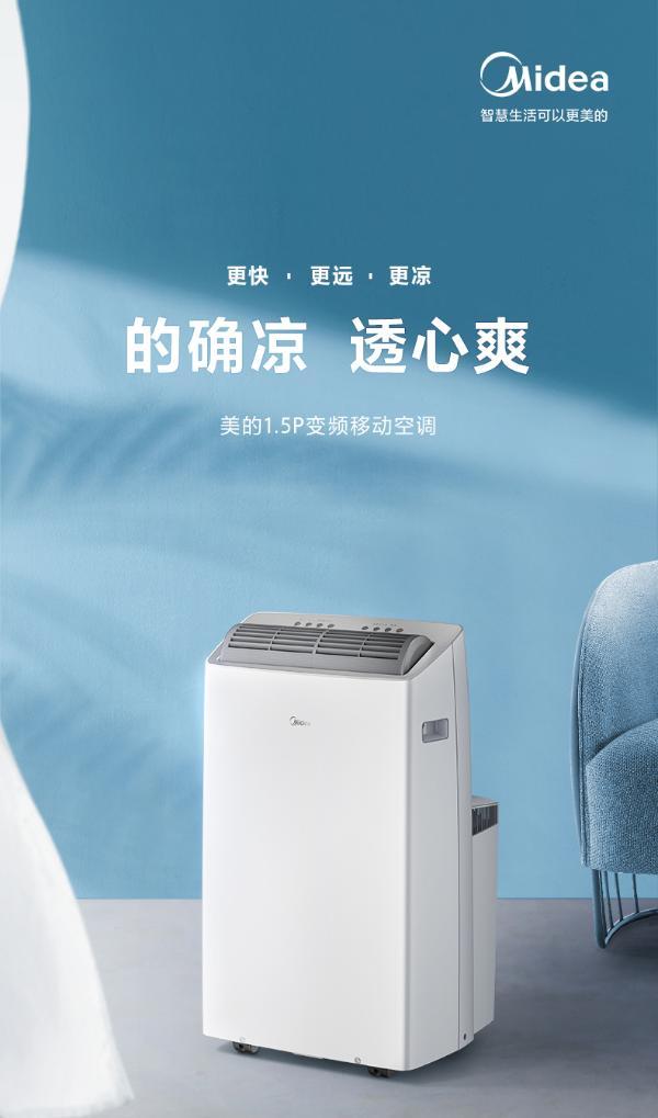 图书馆抽湿机与档案室除湿机:保护资料与提升环境的关键设备(图1)