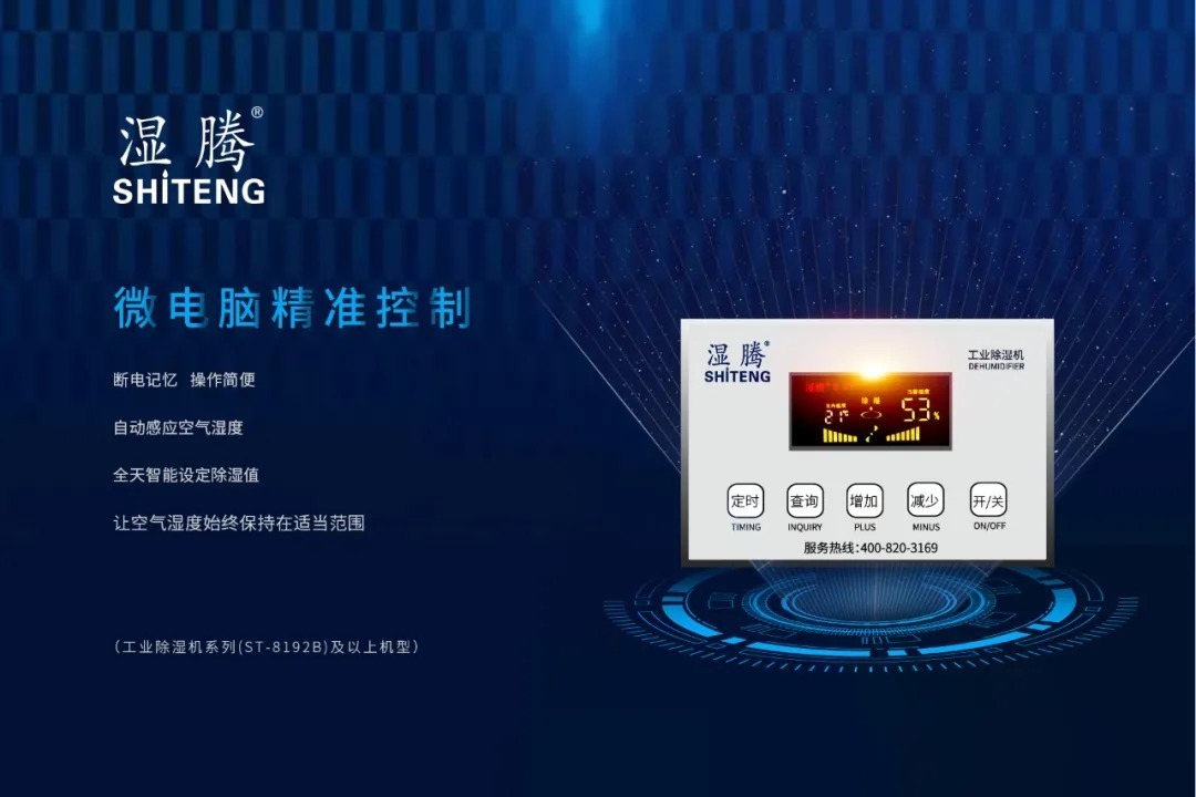 股指_标签_网易出品(图1)
