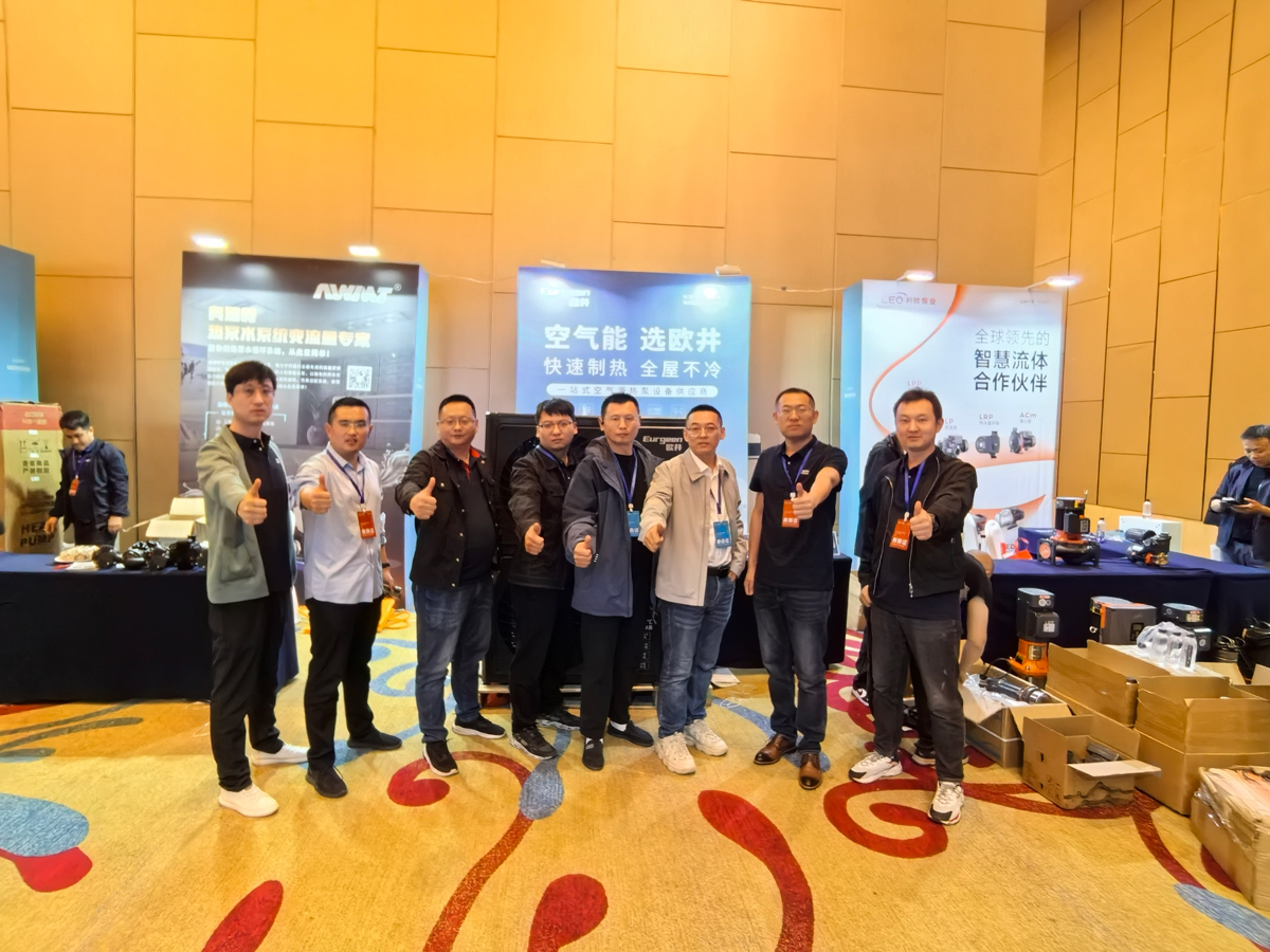 档案室恒温恒湿机系统的选型设计参数归纳(图1)