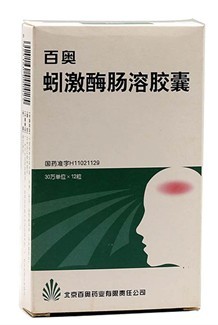 195家公司获机构调研（附名单）(图1)