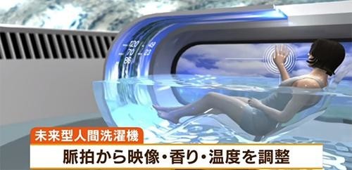 2026金山区金福居敬老院★贴心敬老服务｜院内地址｜收费标准｜预约联系电话(图1)