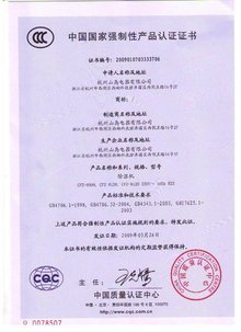 u1ecn]isforsale(图1)