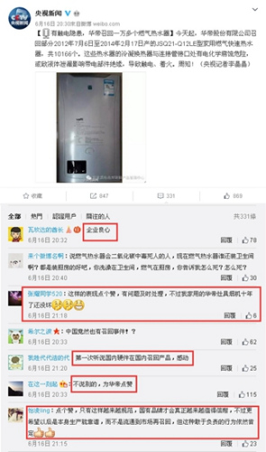 资讯中心(图1)