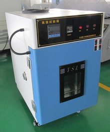 一种低能耗组合式恒温恒湿空调机组pdf(图1)