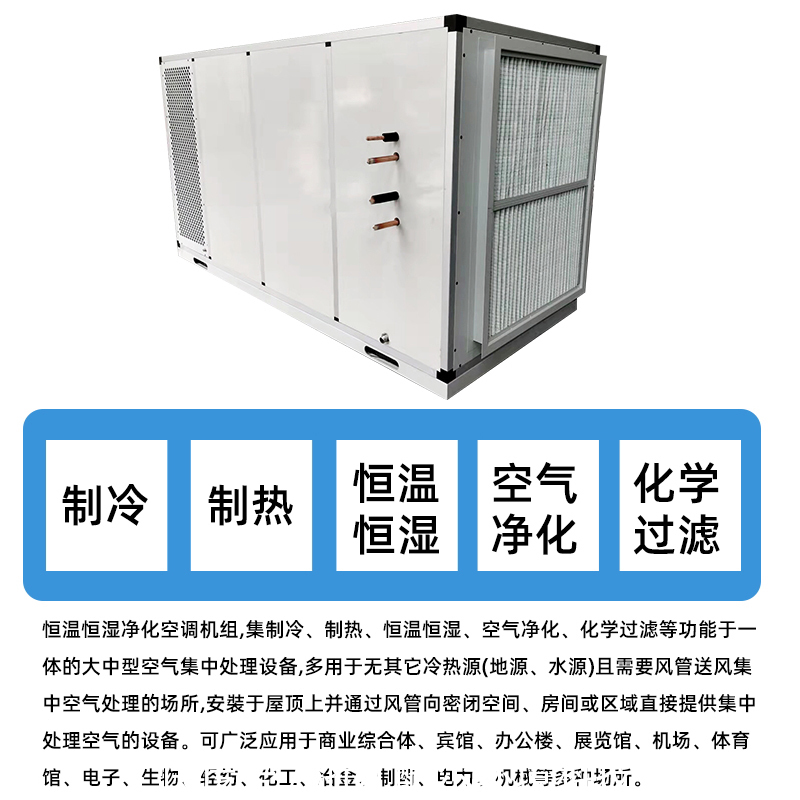 通用赛道内卷加剧特种工况逆变器成中小企业黄金突围赛道(图1)