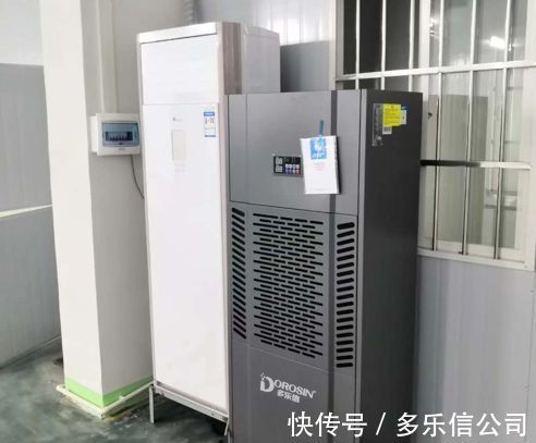 这些家用除湿机不要买!2026年(除湿机)避坑指南!(图1)