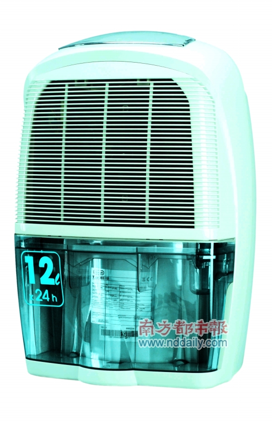 工业除湿机-除湿机-制冷大市场(图1)
