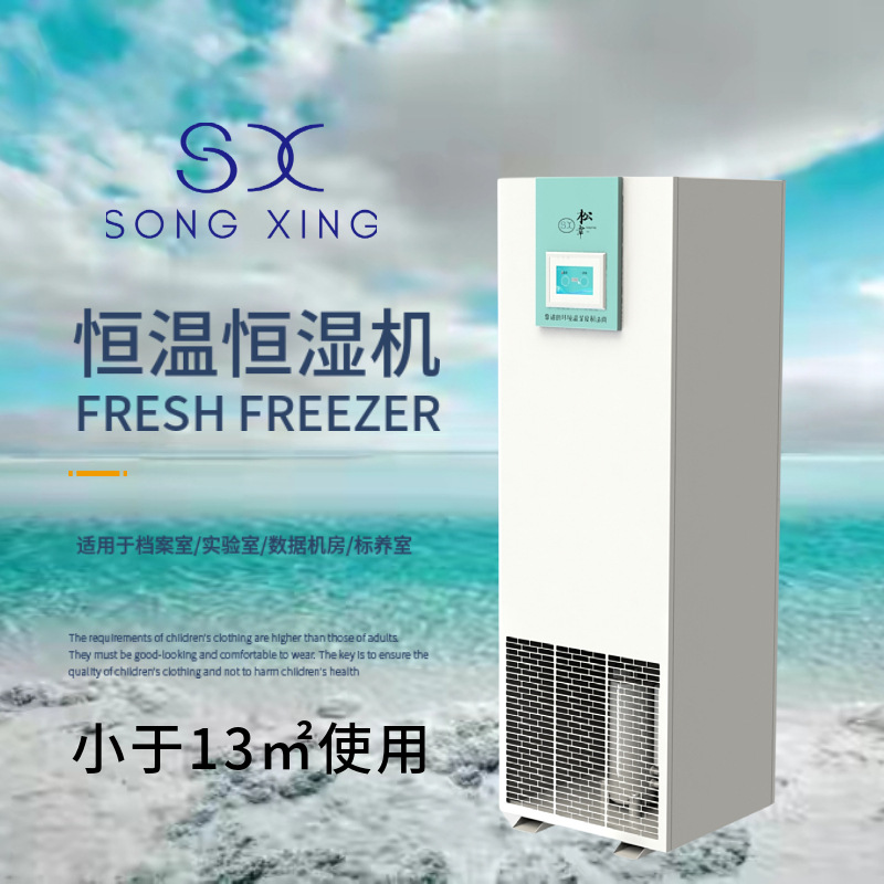 鼎丰集团汽车(06878)最新价格_行情_走势图—东方财富网(图1)
