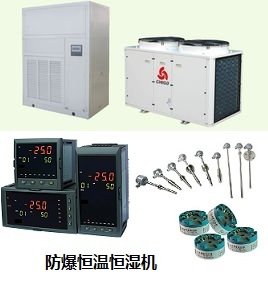 恒立液压(601100)_最新价格_行情_走势图—东方财富网(图1)