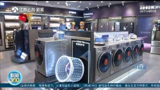 海立股份:公司转子式空调压缩机市场规模位居全球前列(图1)