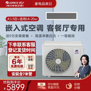 中国质量新闻网(图1)