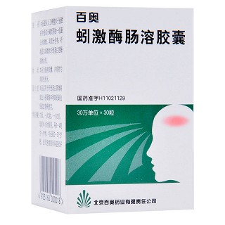 生产与质量(图1)
