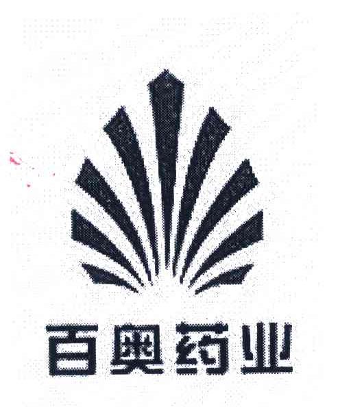 H股回A迎来年内首家公司百奥赛图12月10日登陆科创板深交所将迎来H股回A首家企业(图1)