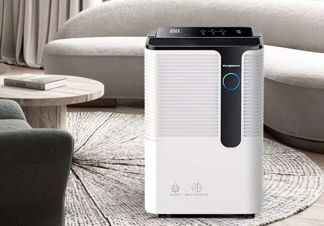 家用除湿机十大排名：2024十款高品质产品揭晓(图1)