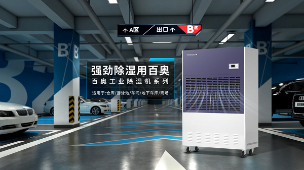 新闻_科技_每日经济(图1)